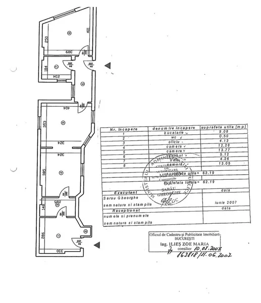 Sala Palatului - Calea Victoriei - bloc fara risc seismic- centrala